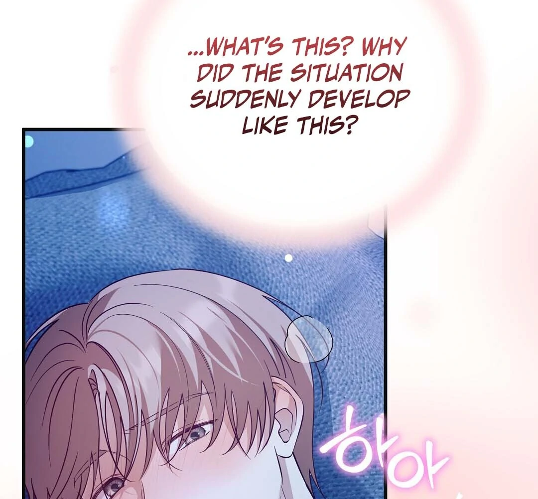 Worn-out Romance Chapter 14 page 19 - 
