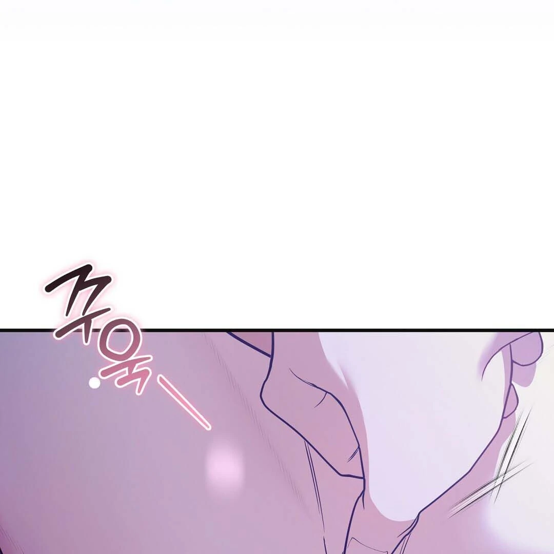 Worn-out Romance Chapter 14 page 51 - 