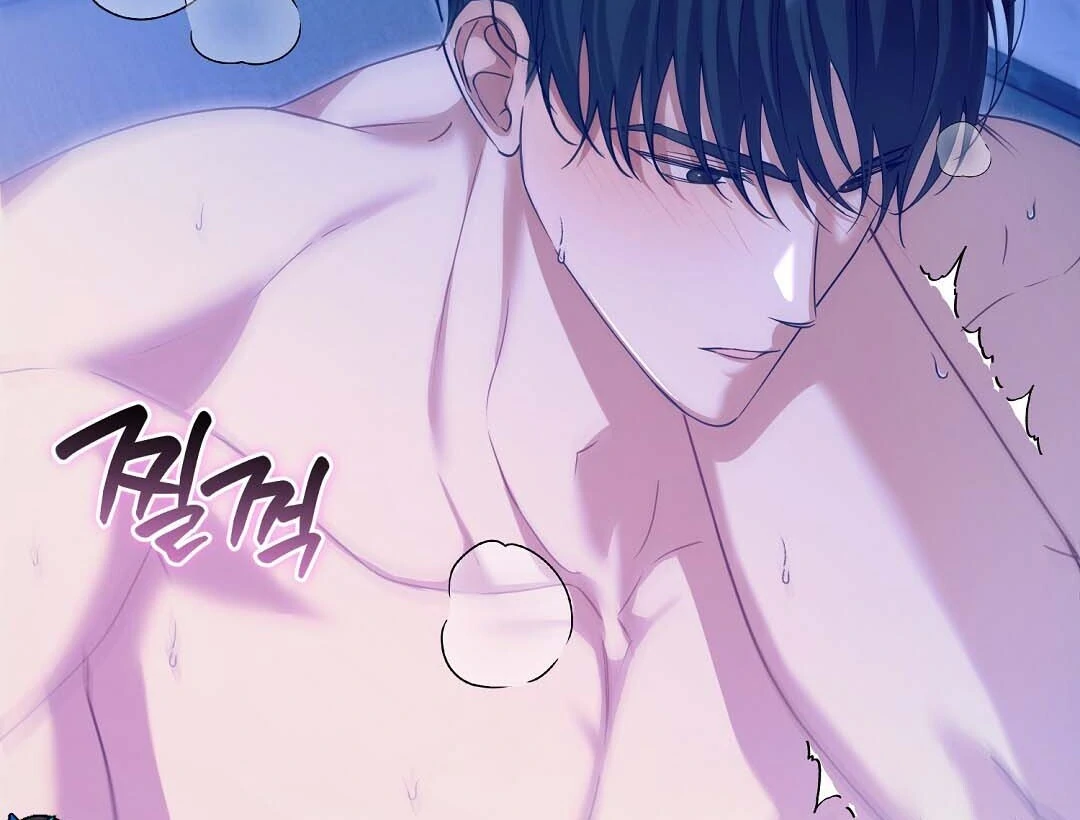 Worn-out Romance Chapter 14 page 57 - 