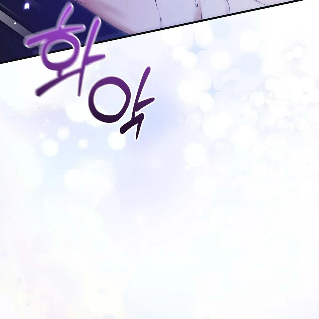 Worn-out Romance Chapter 14 page 66 - 