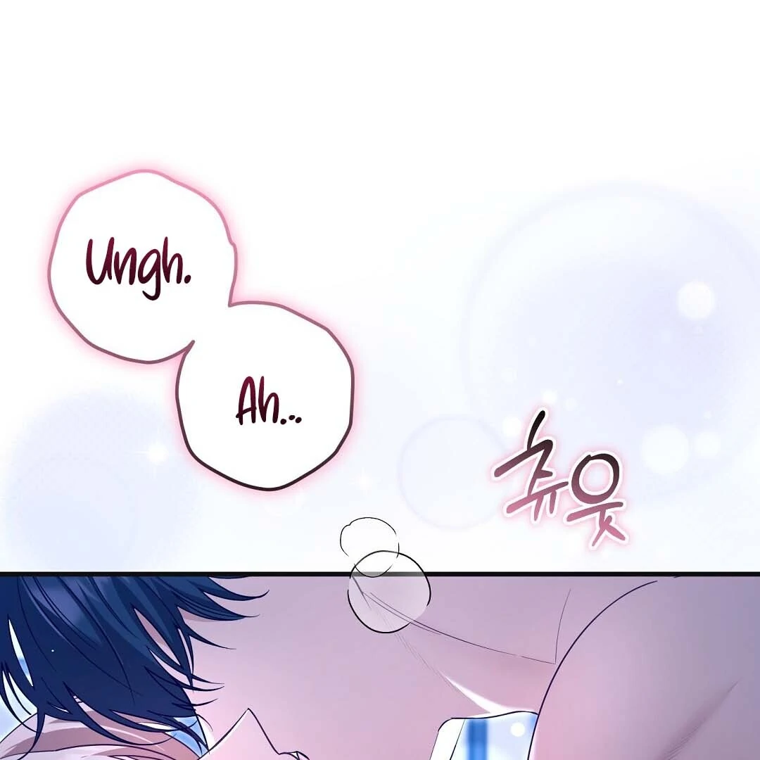 Worn-out Romance Chapter 14 page 8 - 