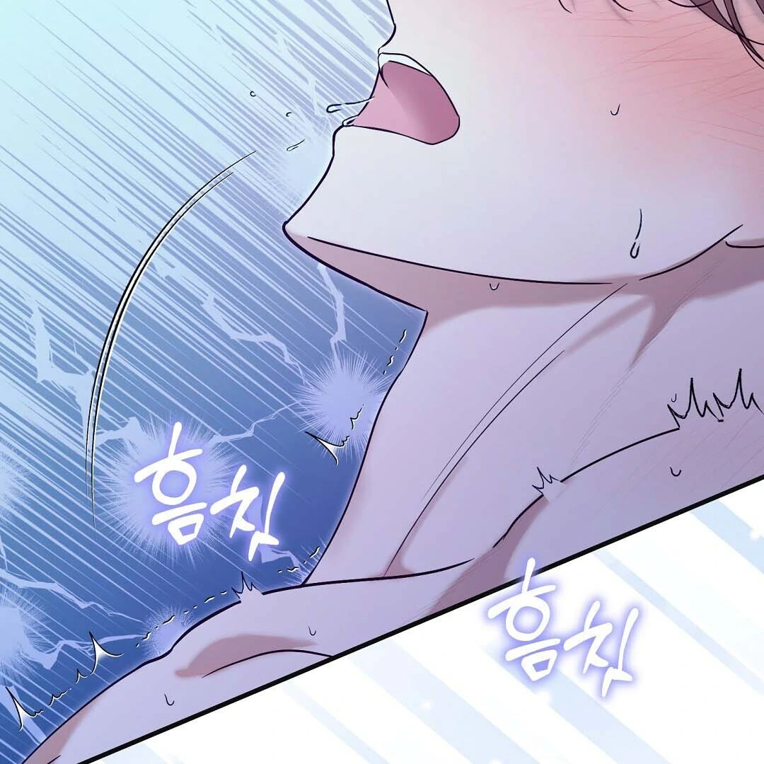 Worn-out Romance Chapter 14 page 81 - 