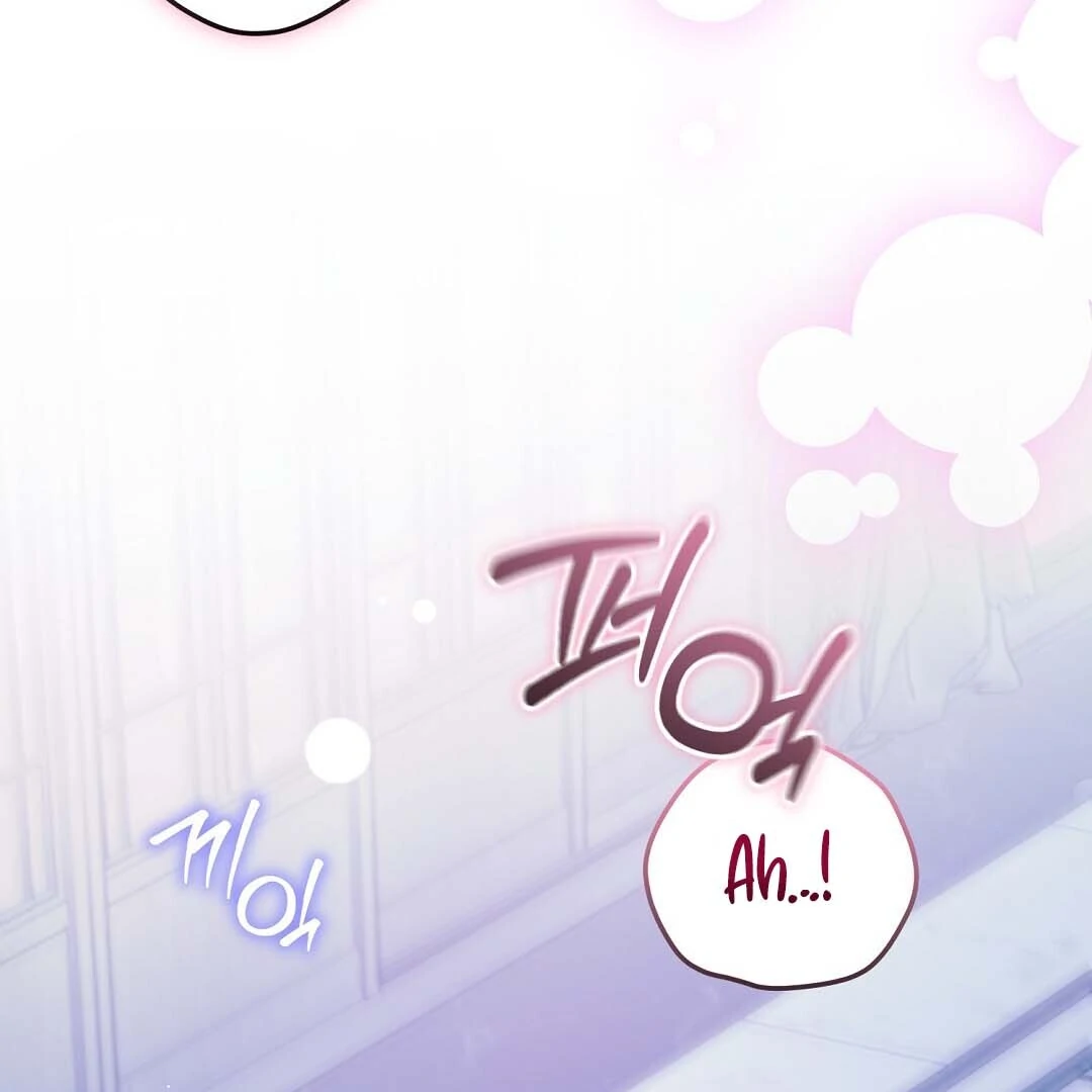 Worn-out Romance Chapter 15 page 12 - 