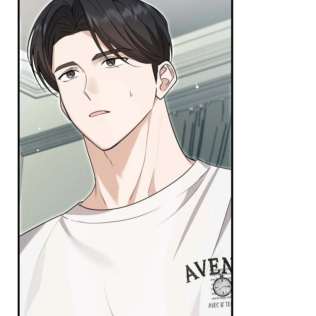 Worn-out Romance Chapter 15 page 121 - 