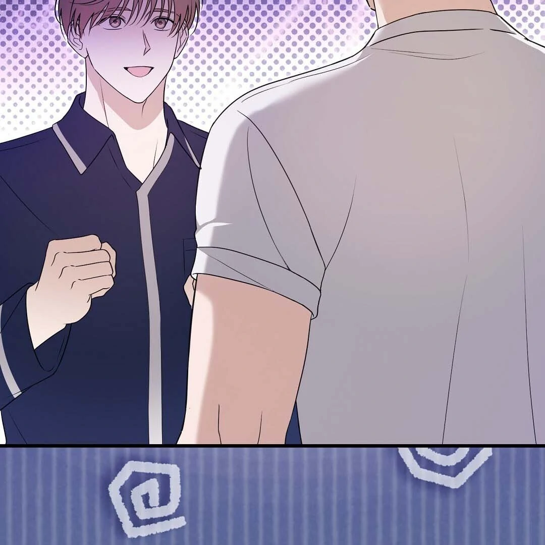 Worn-out Romance Chapter 15 page 124 - 
