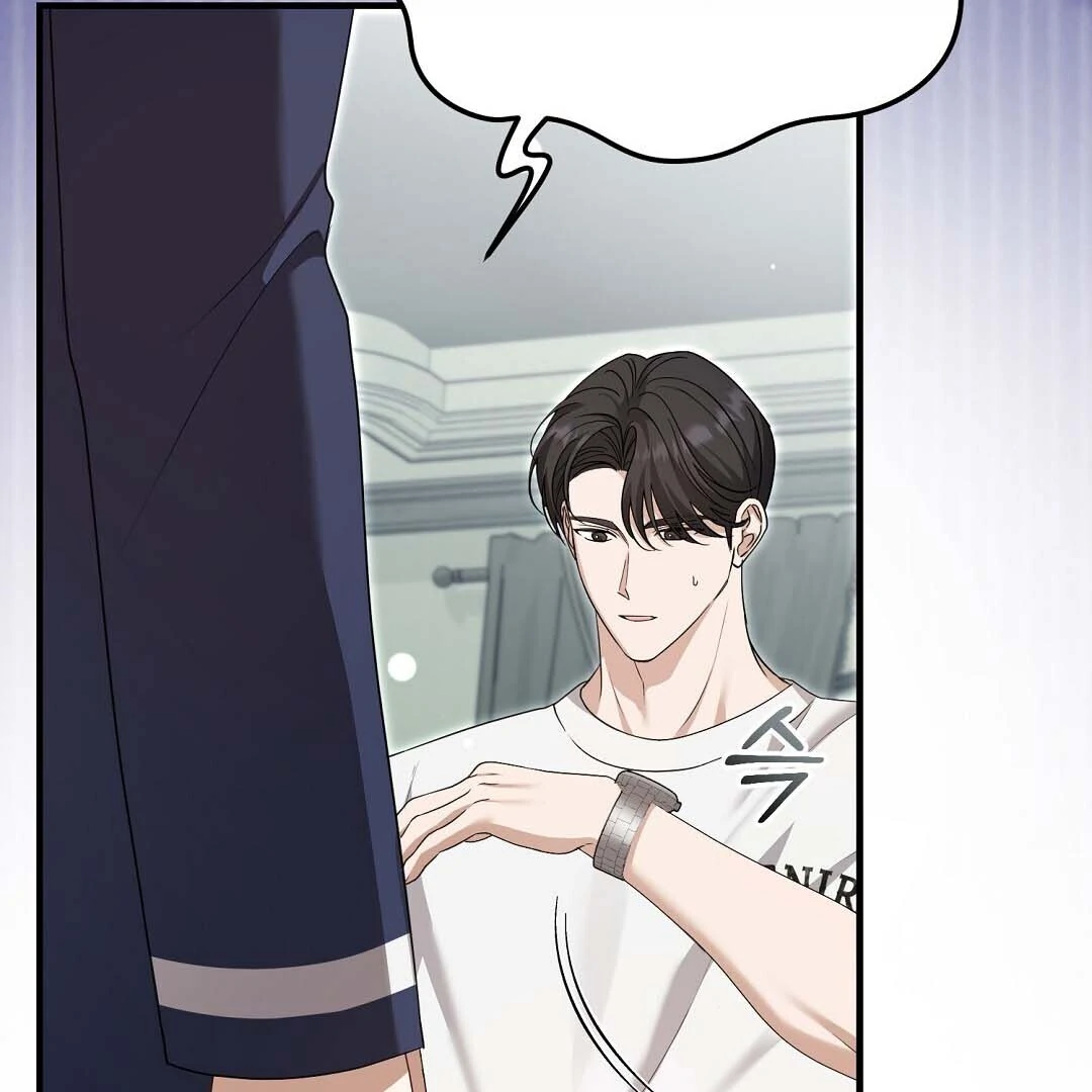 Worn-out Romance Chapter 15 page 126 - 