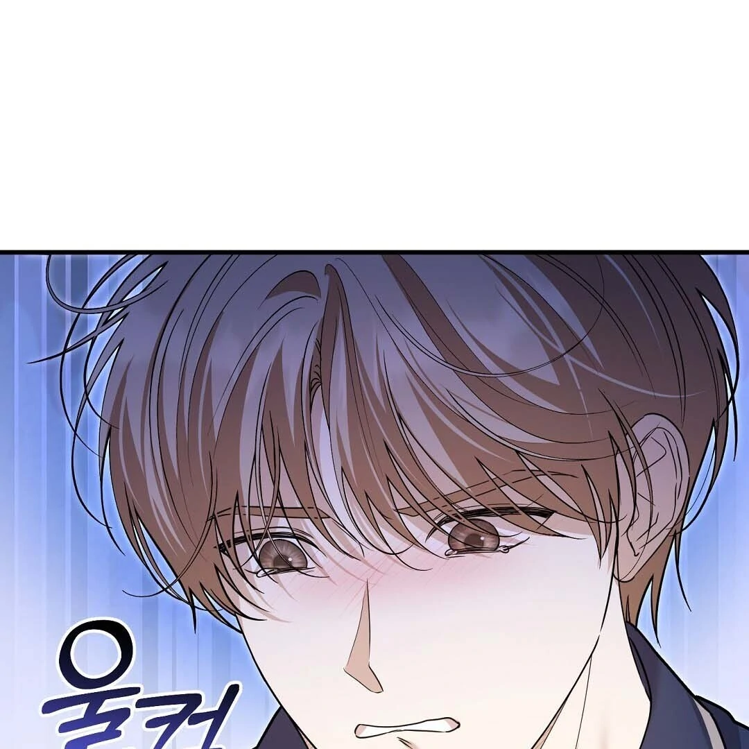 Worn-out Romance Chapter 15 page 139 - 