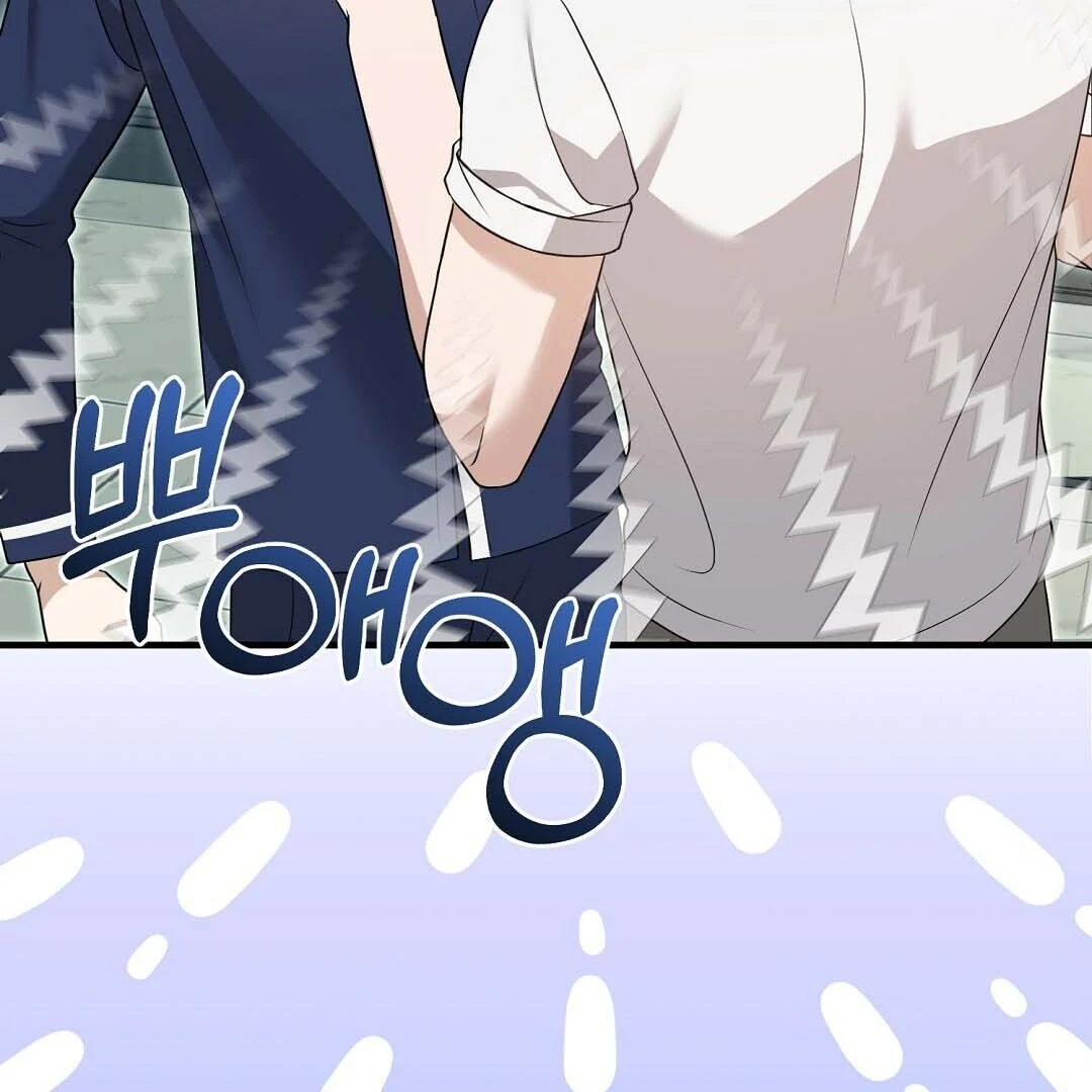 Worn-out Romance Chapter 15 page 142 - 