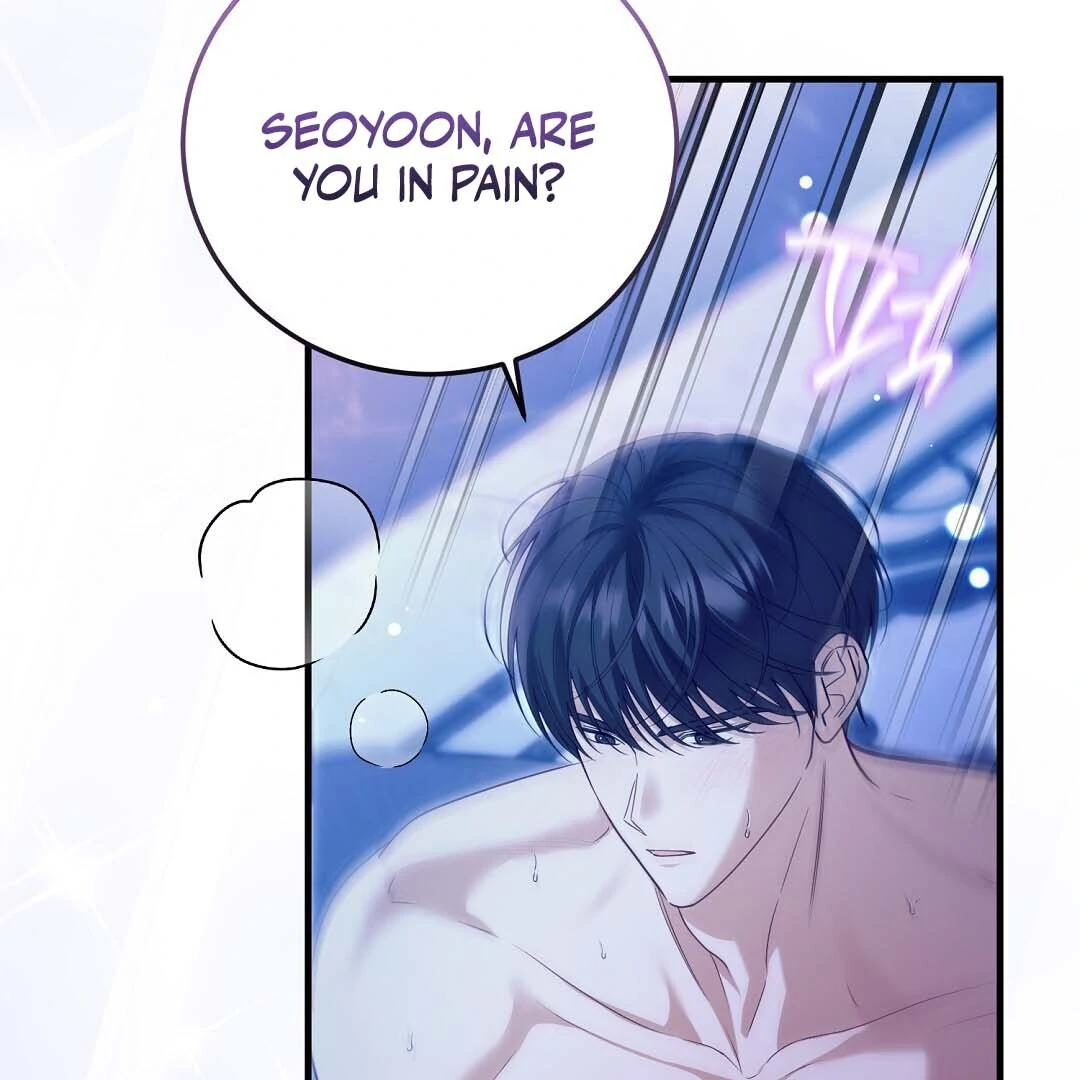Worn-out Romance Chapter 15 page 16 - 
