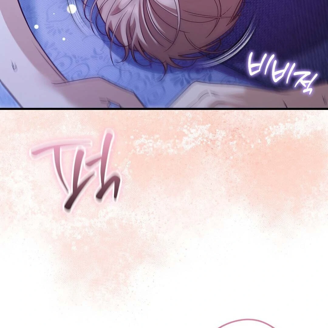 Worn-out Romance Chapter 15 page 23 - 