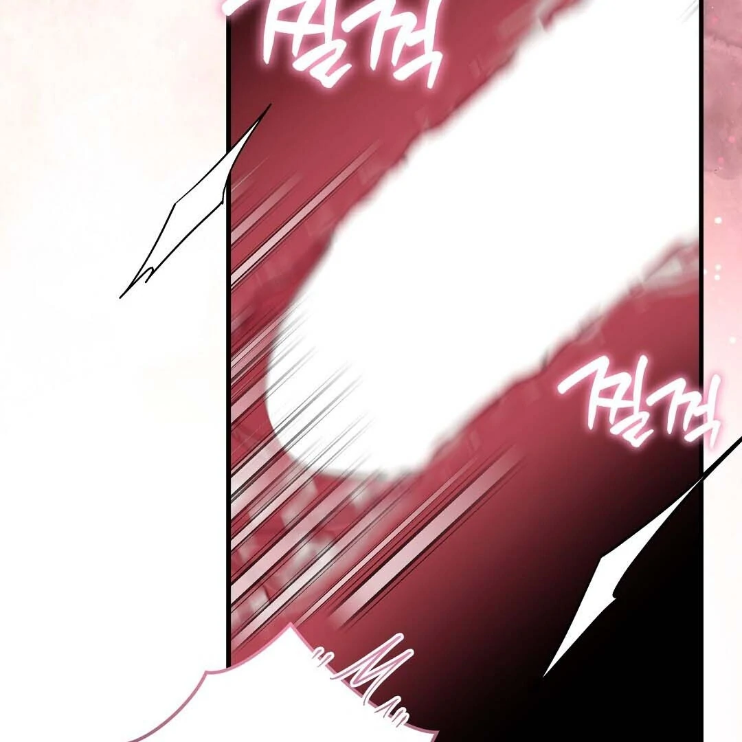 Worn-out Romance Chapter 15 page 34 - 