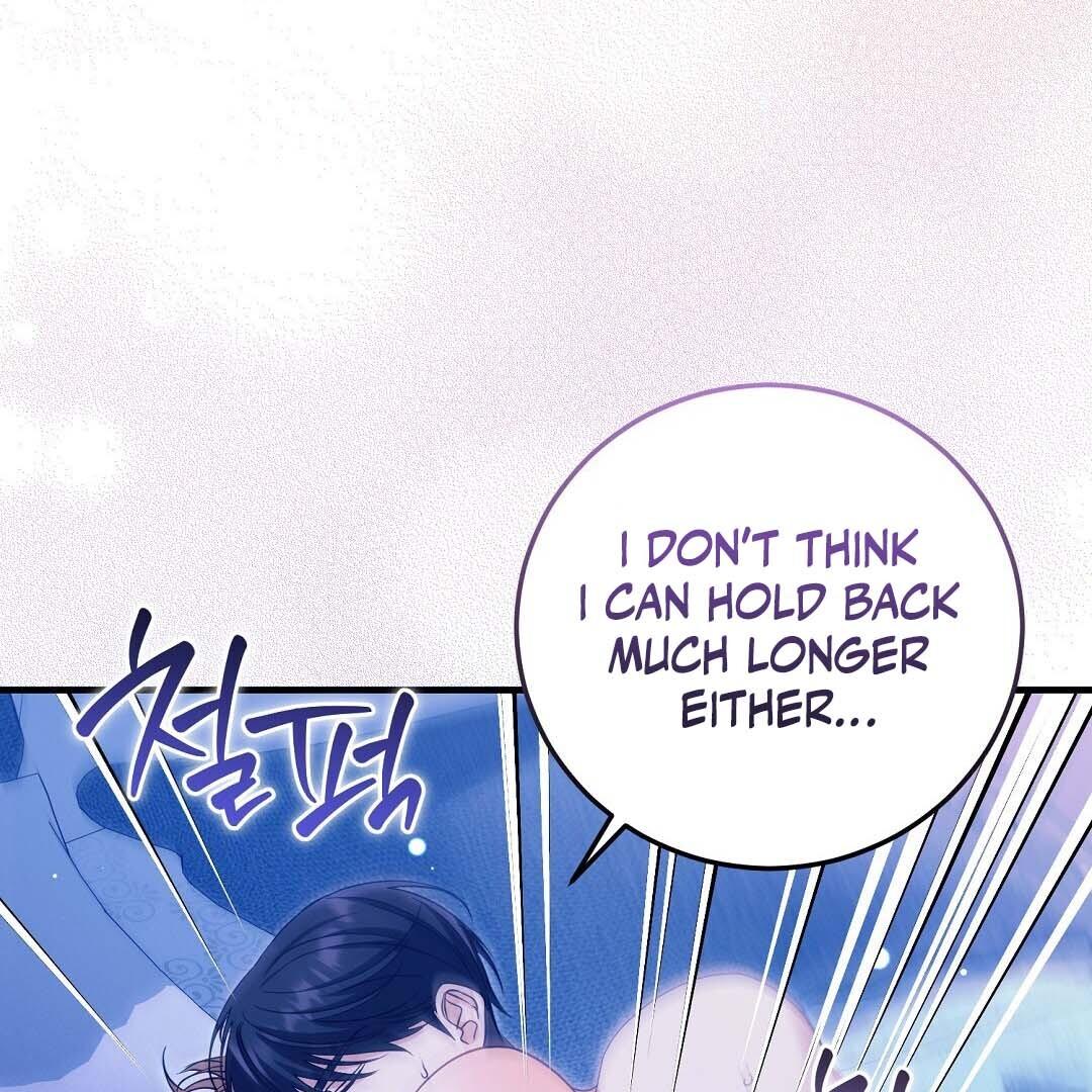 Worn-out Romance Chapter 15 page 58 - 