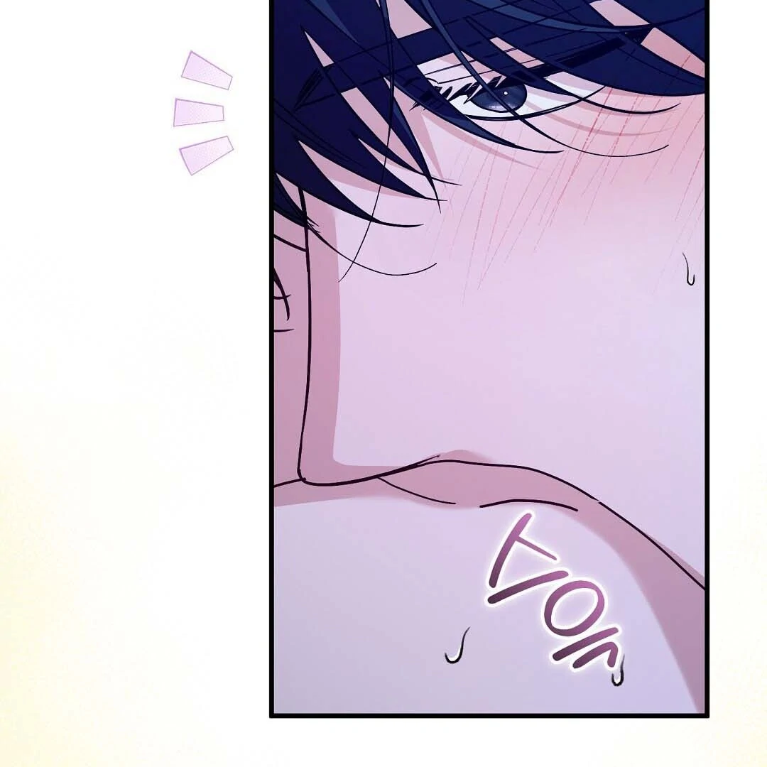 Worn-out Romance Chapter 15 page 77 - 