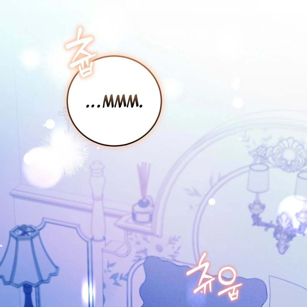 Worn-out Romance Chapter 15 page 87 - 