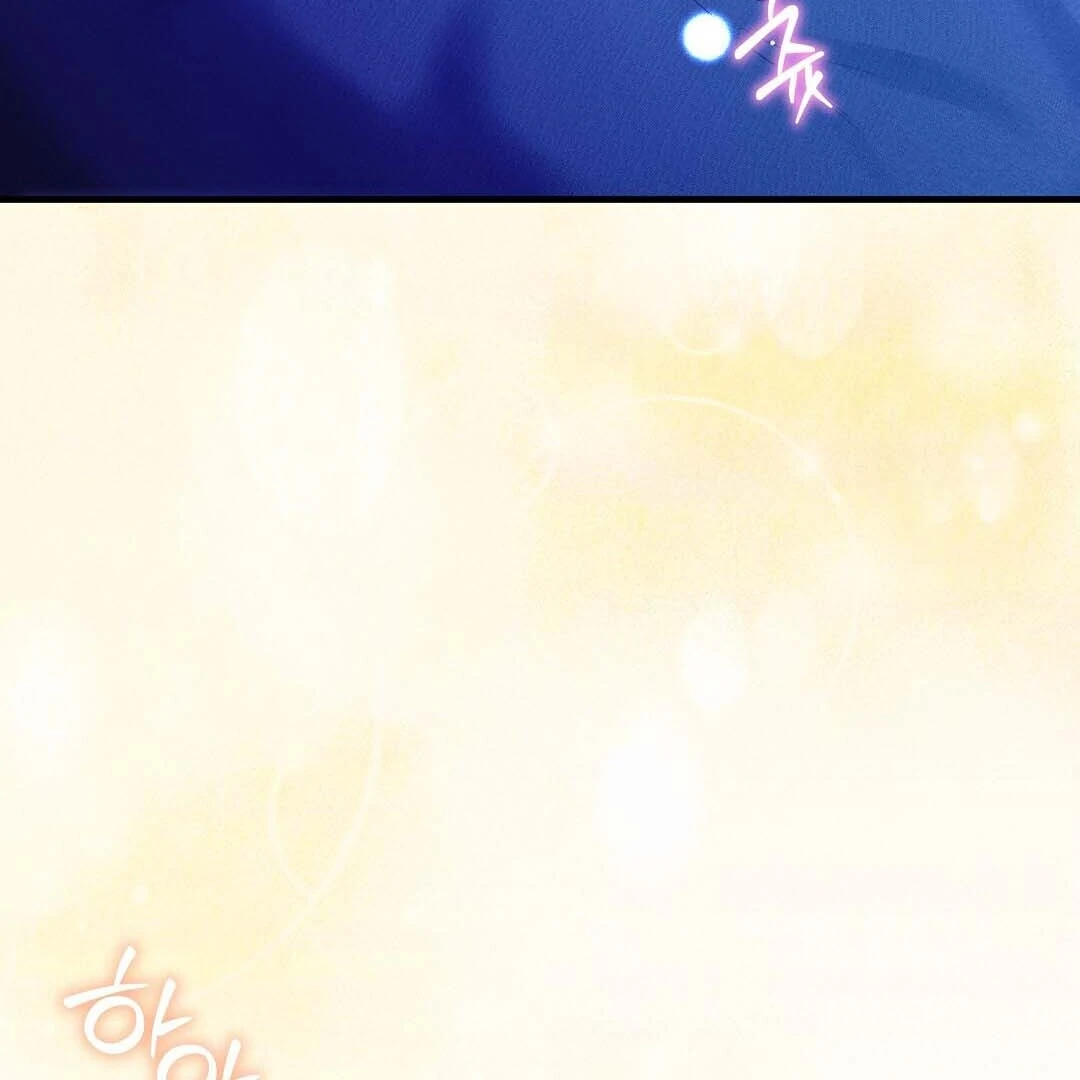 Worn-out Romance Chapter 15 page 89 - 