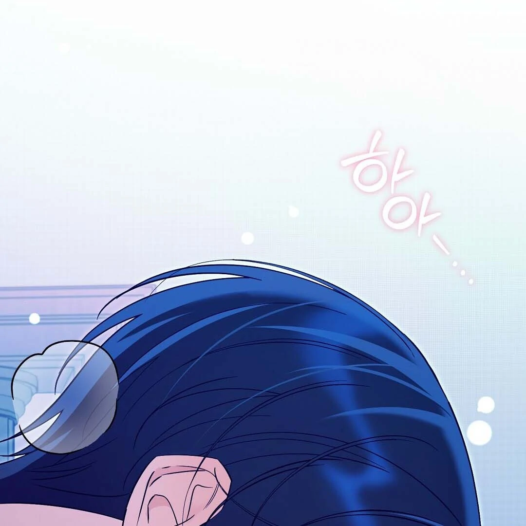 Worn-out Romance Chapter 15 page 91 - 