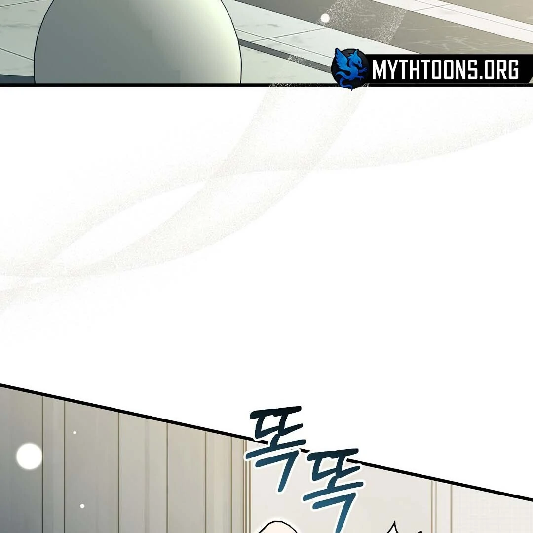 Worn-out Romance Chapter 15 page 99 - 