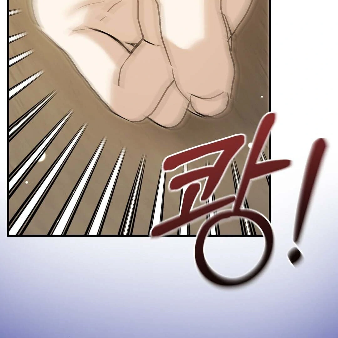 Worn-out Romance Chapter 16 page 114 - 