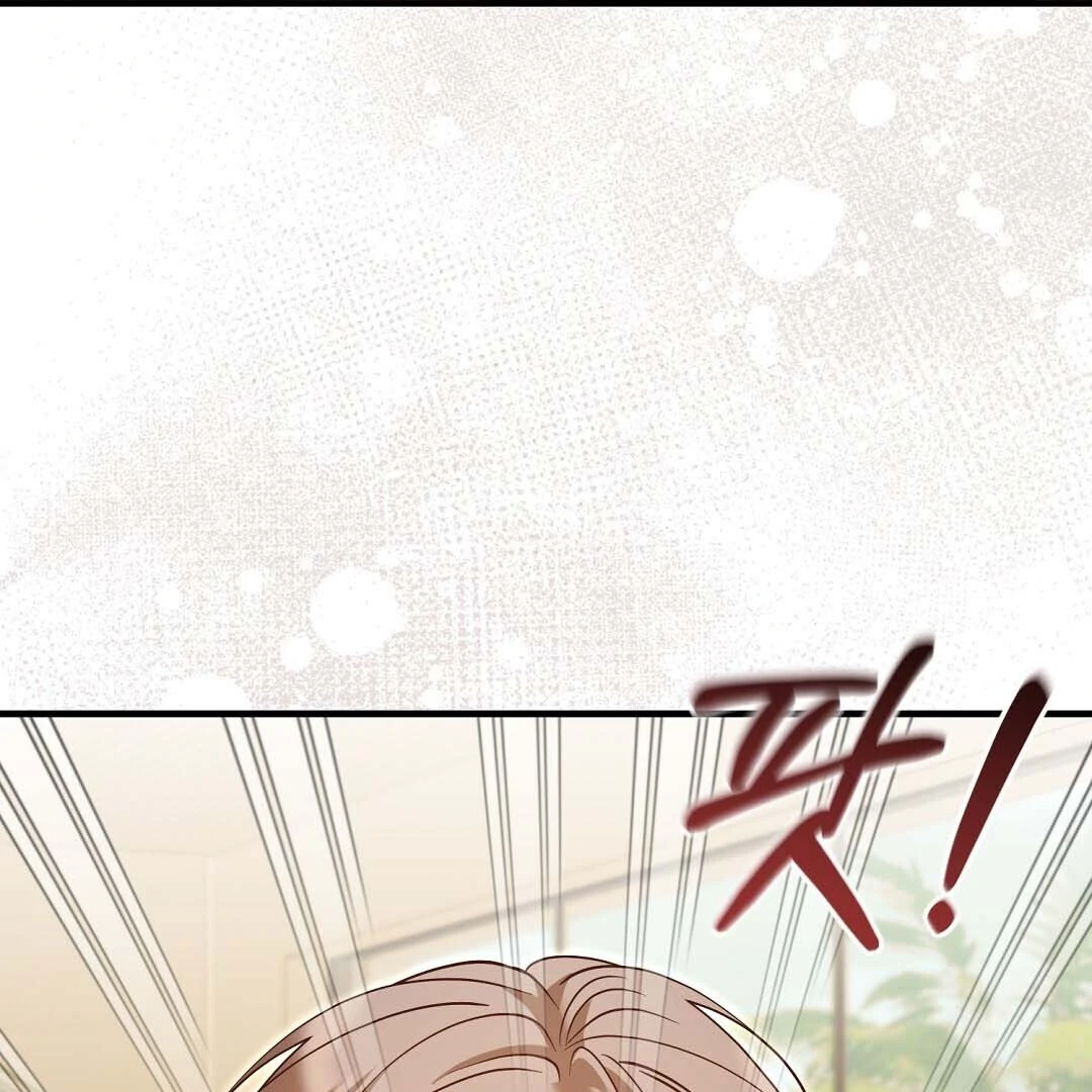 Worn-out Romance Chapter 16 page 143 - 