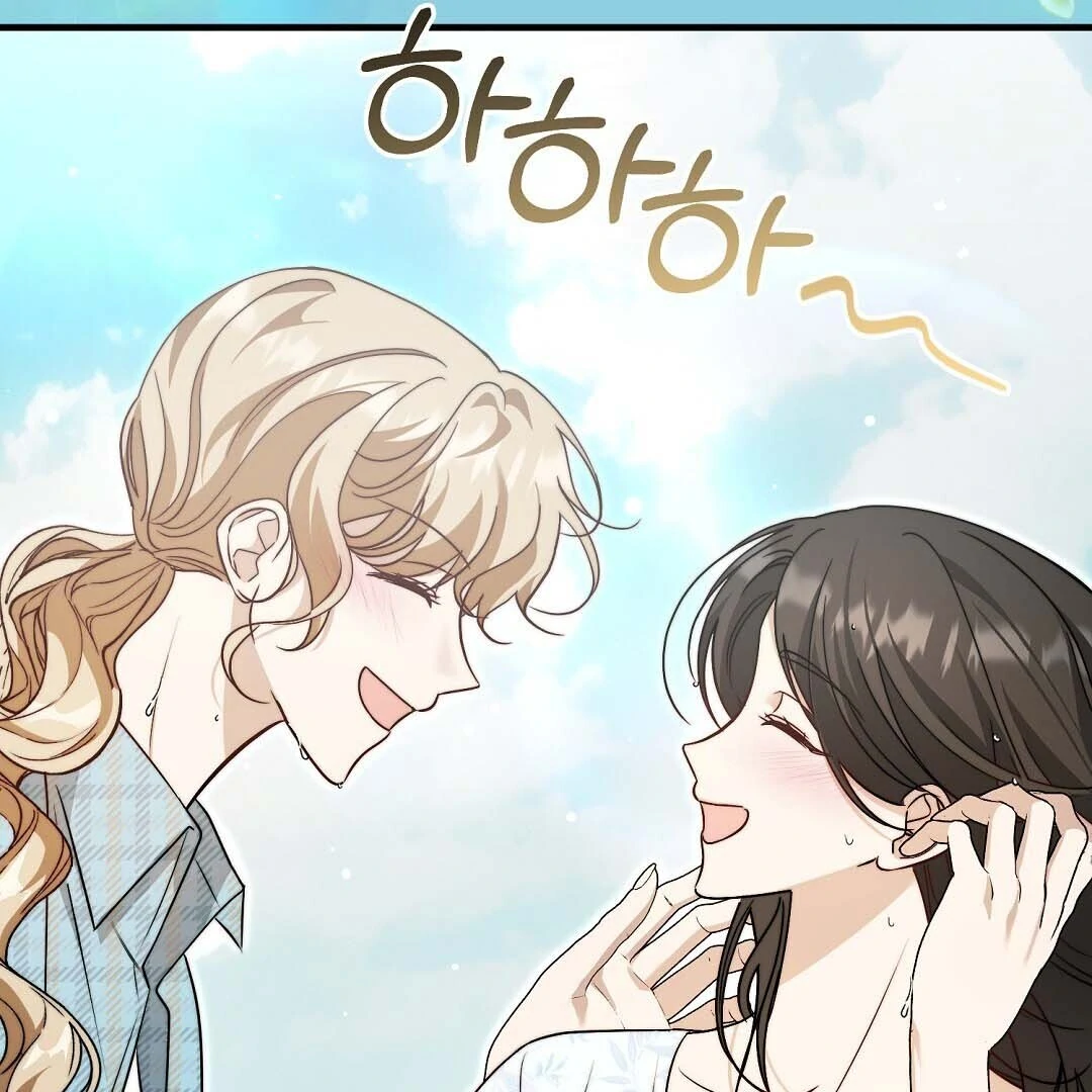 Worn-out Romance Chapter 16 page 75 - 