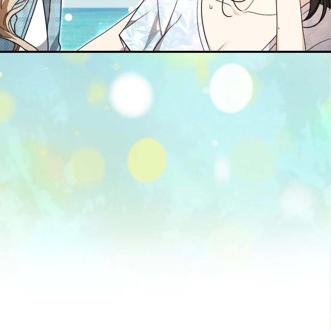 Worn-out Romance Chapter 16 page 76 - 