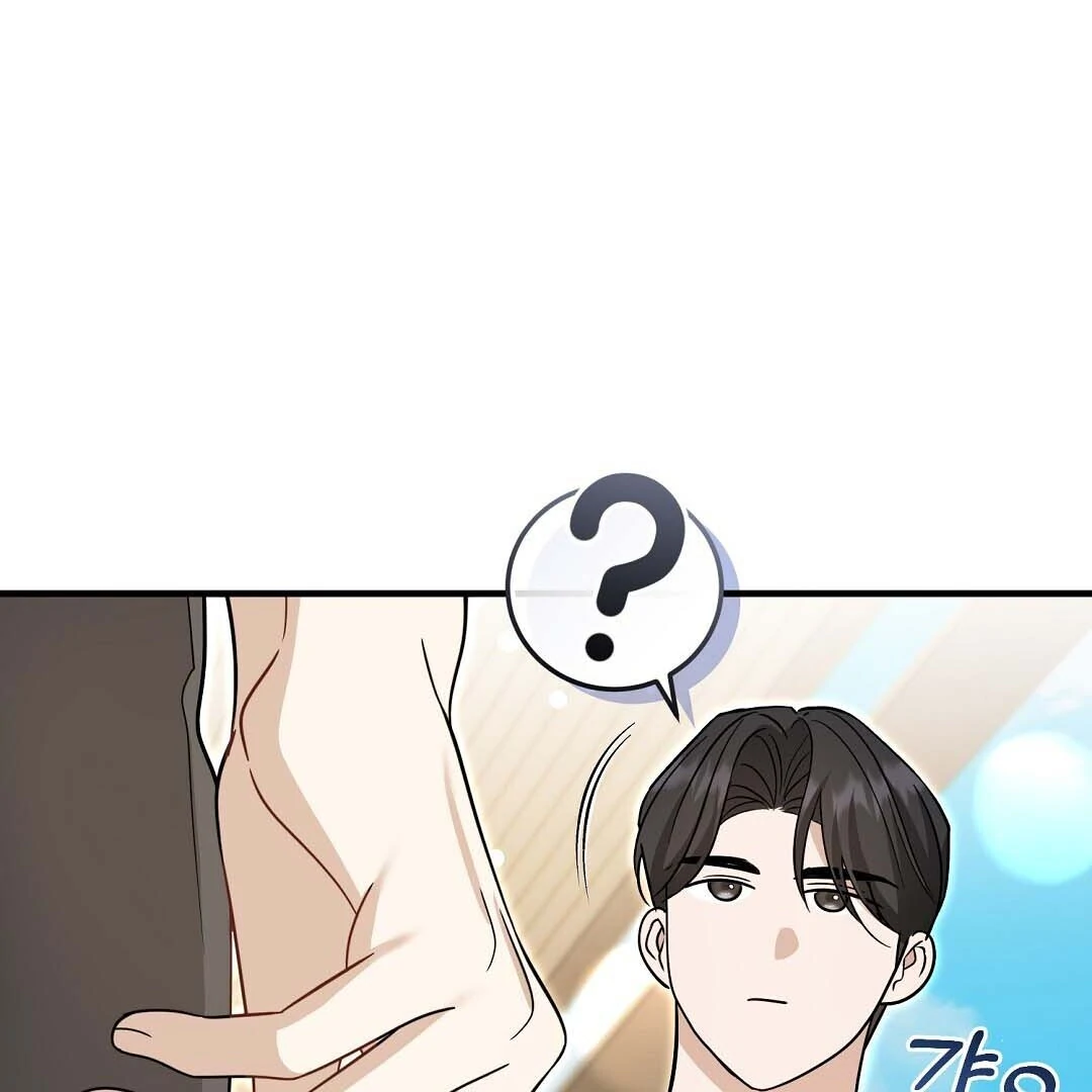 Worn-out Romance Chapter 16 page 99 - 