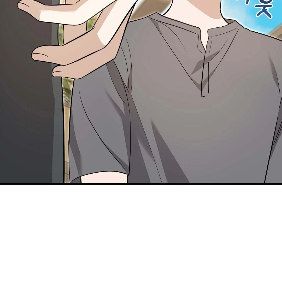 Worn-out Romance Chapter 16 page 100 - 