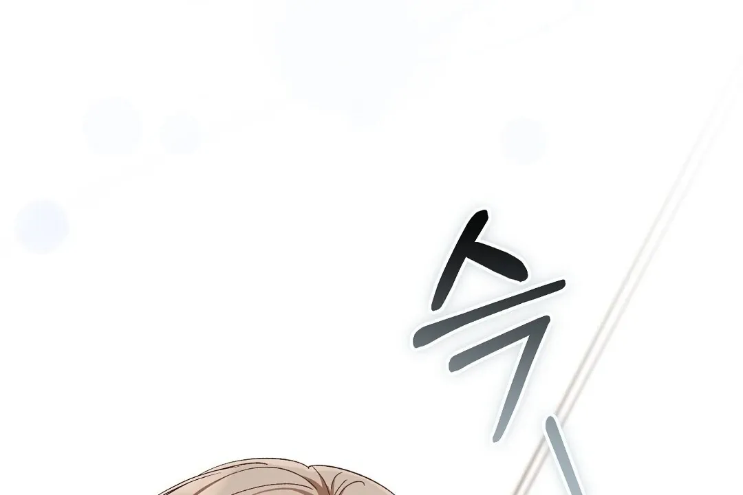Worn-out Romance Chapter 2 page 113 - 