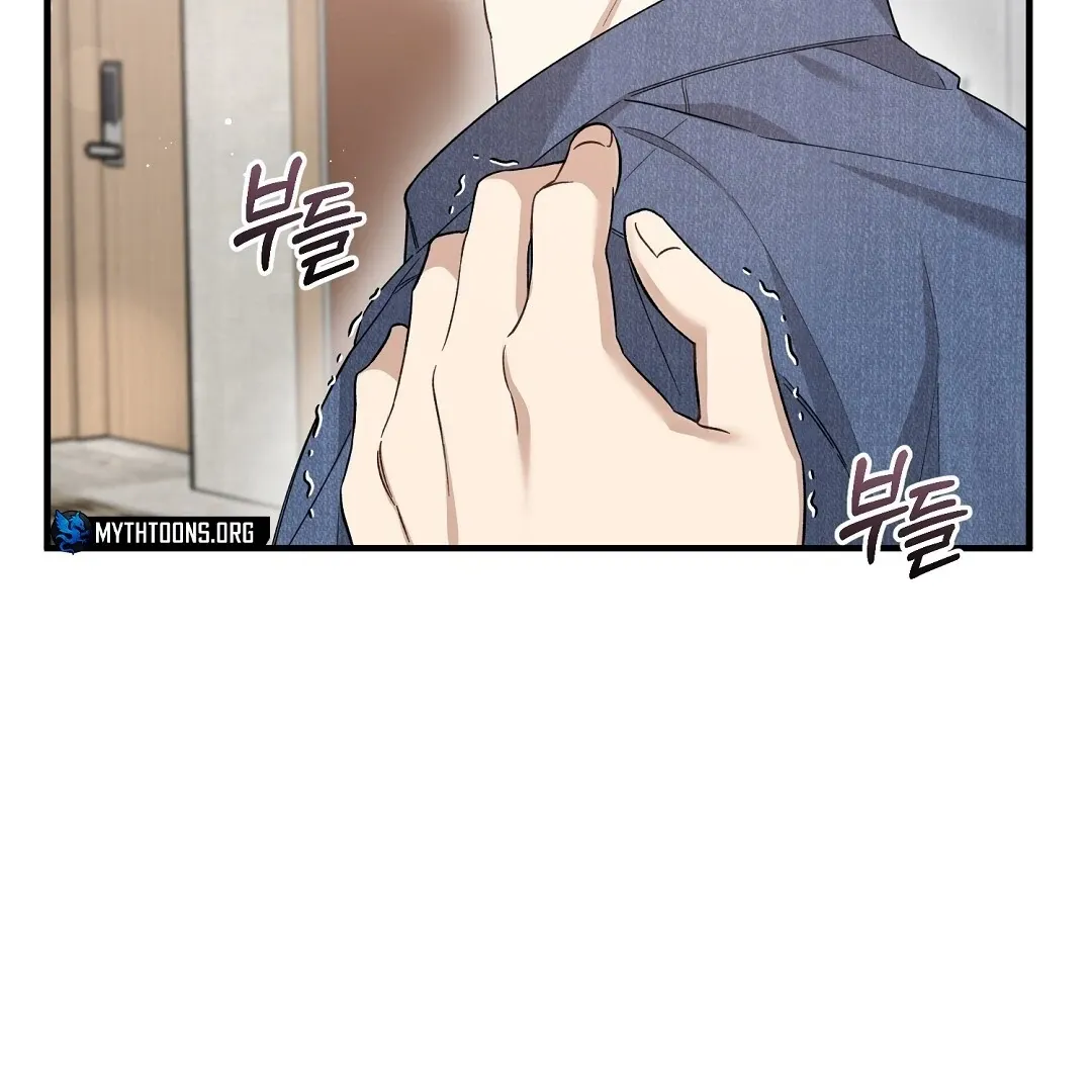 Worn-out Romance Chapter 2 page 127 - 