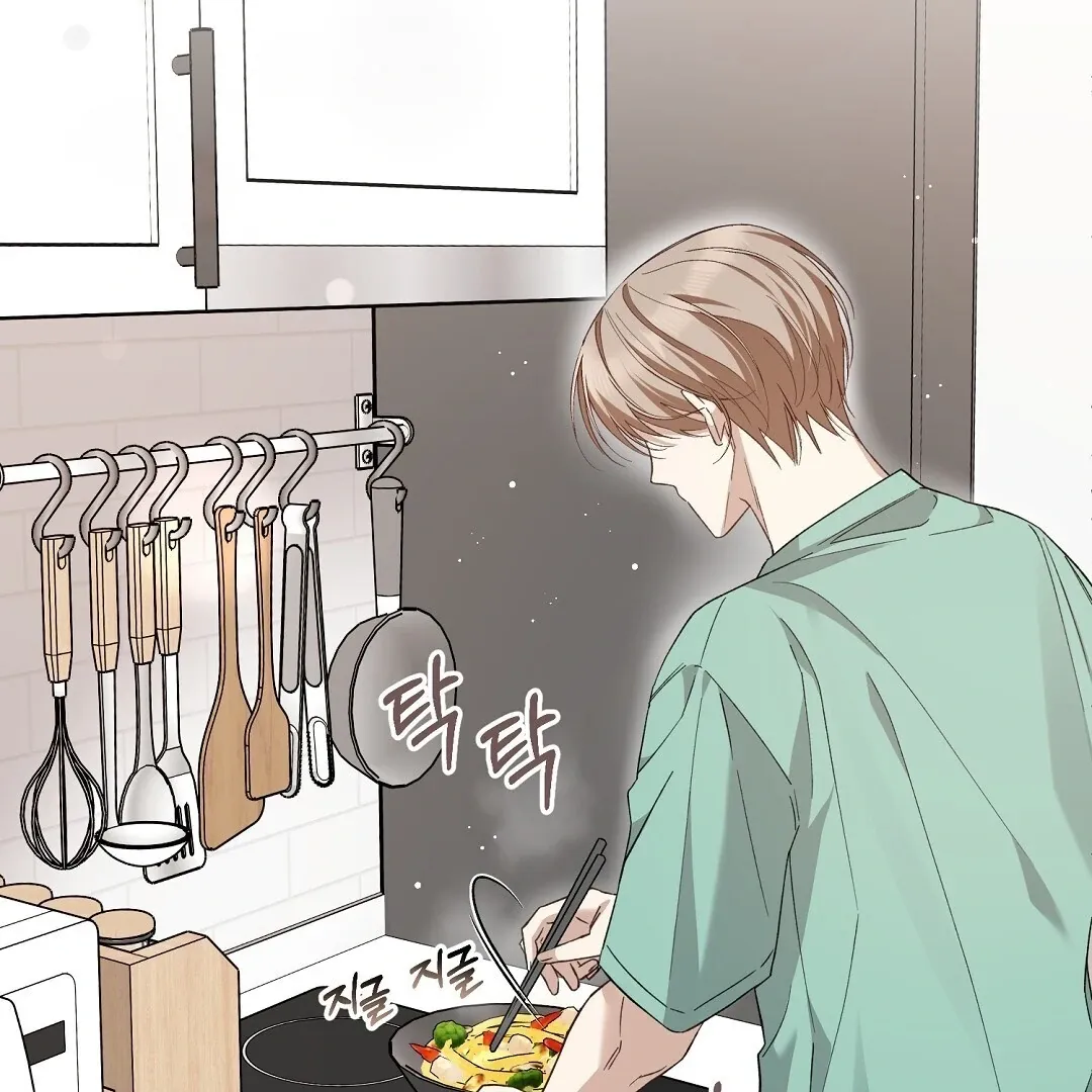 Worn-out Romance Chapter 2 page 133 - 