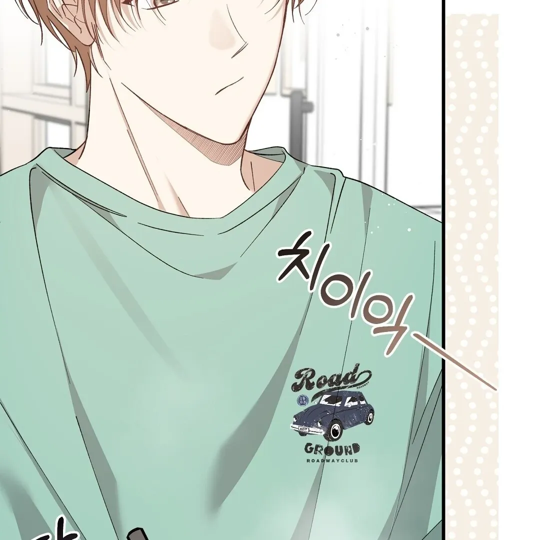Worn-out Romance Chapter 2 page 136 - 