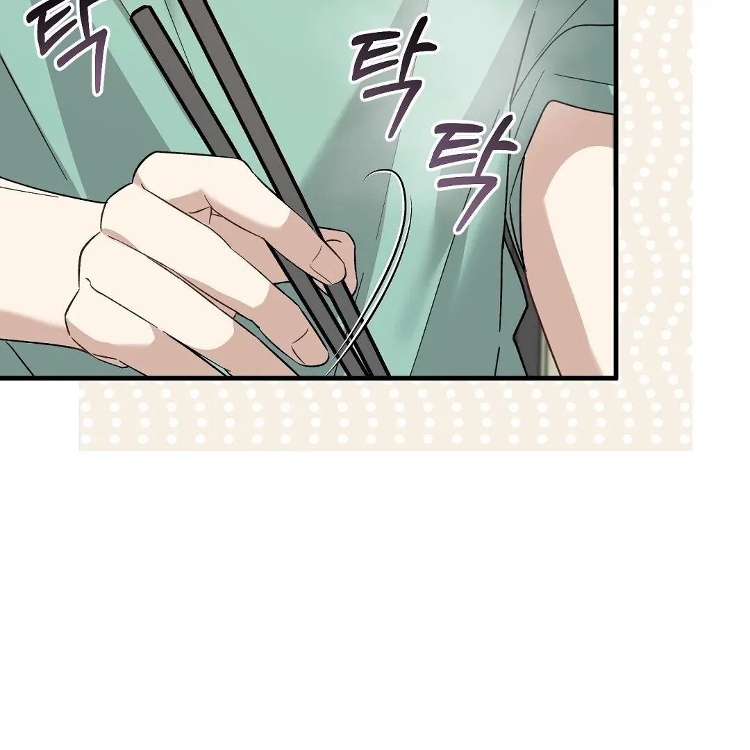 Worn-out Romance Chapter 2 page 137 - 