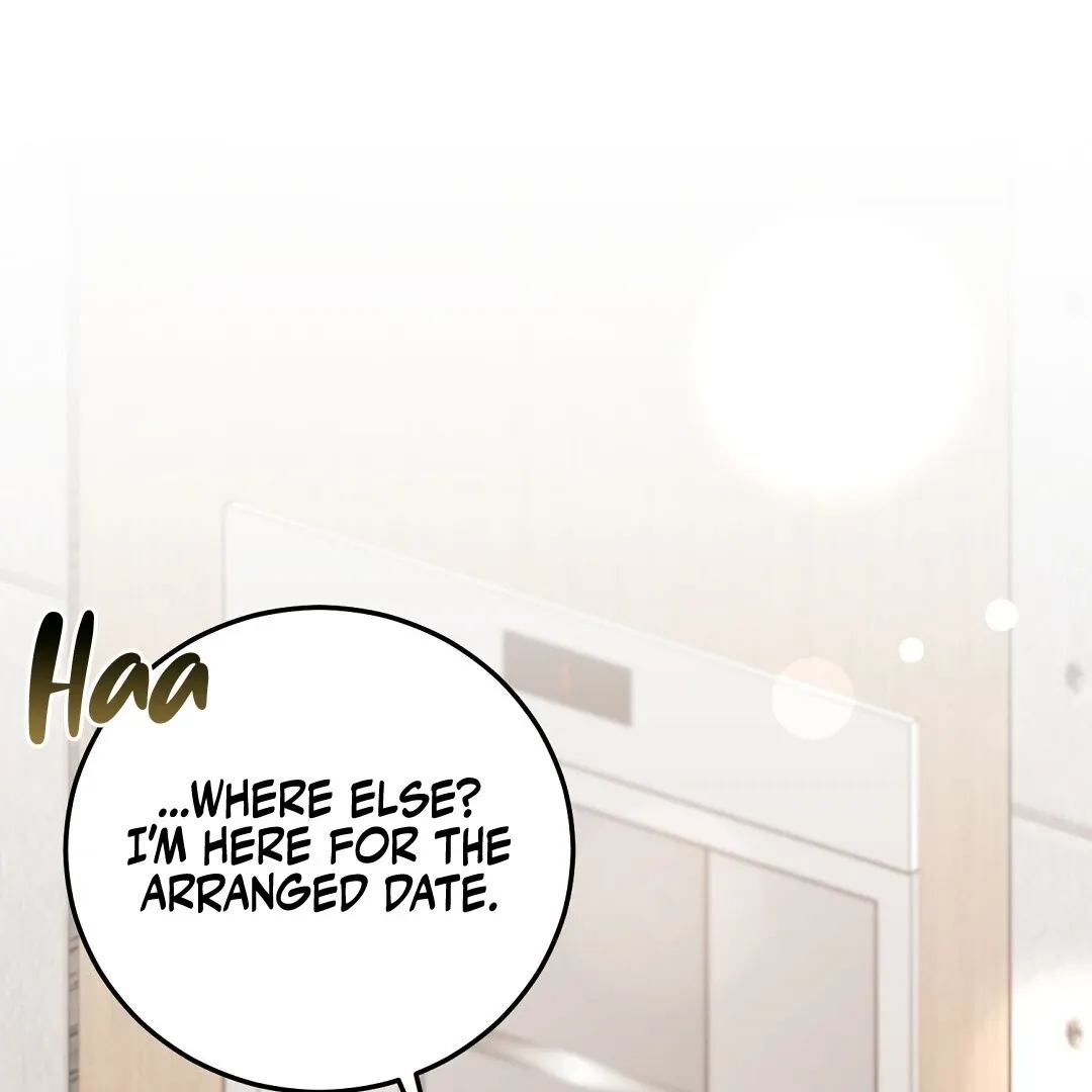 Worn-out Romance Chapter 2 page 17 - 