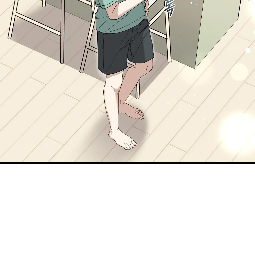 Worn-out Romance Chapter 2 page 165 - 