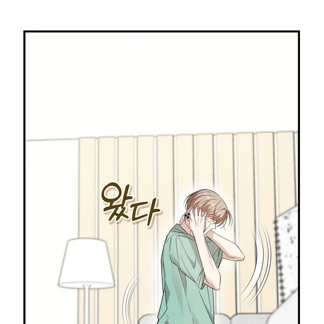 Worn-out Romance Chapter 2 page 173 - 
