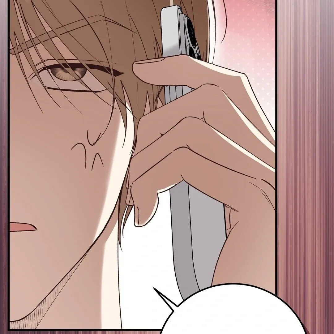Worn-out Romance Chapter 2 page 203 - 