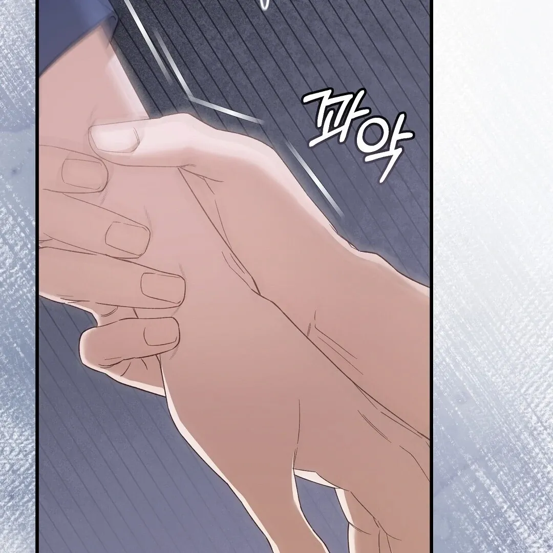 Worn-out Romance Chapter 2 page 54 - 
