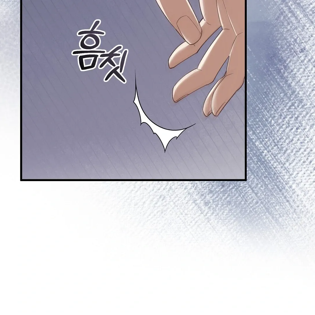 Worn-out Romance Chapter 2 page 55 - 