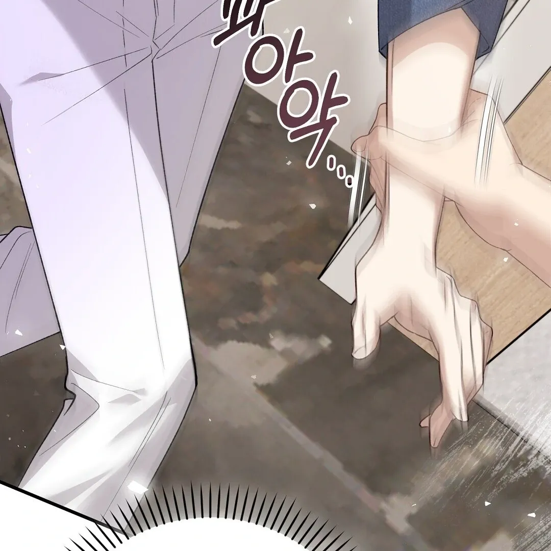 Worn-out Romance Chapter 2 page 60 - 