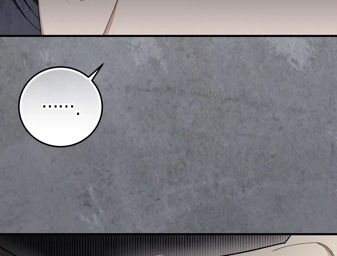 Worn-out Romance Chapter 2 page 76 - 