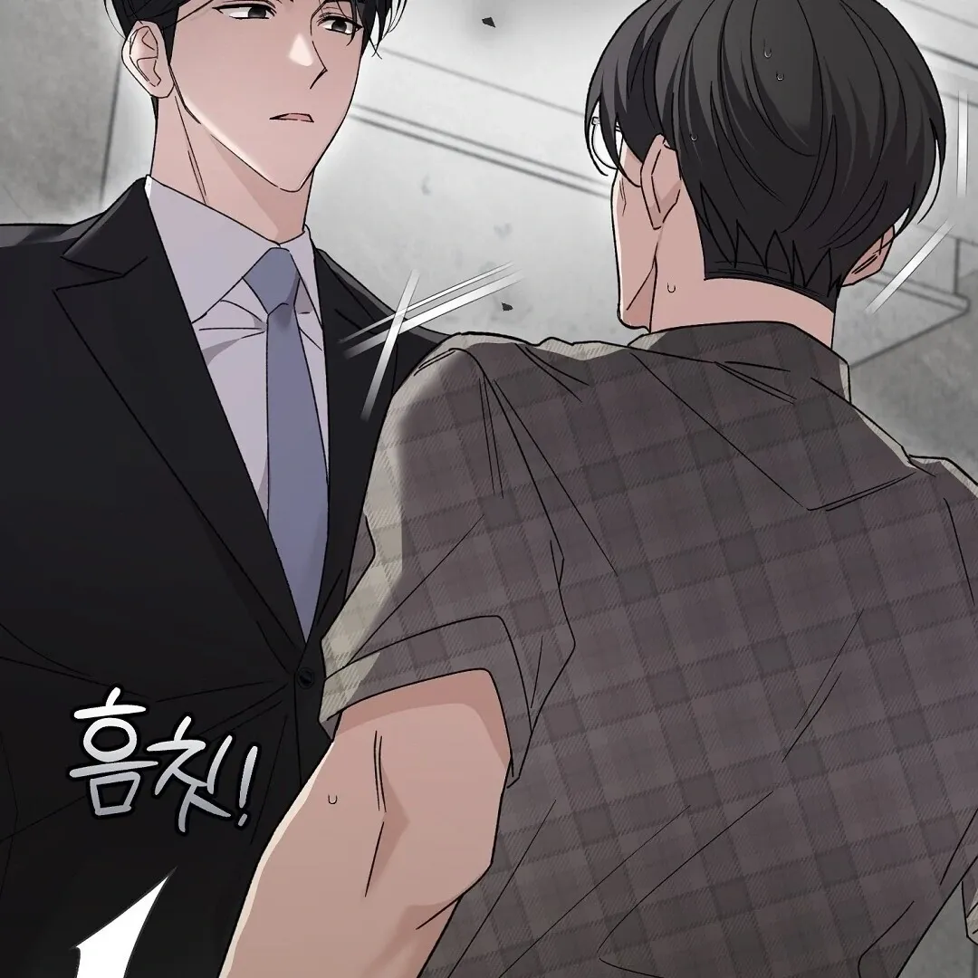 Worn-out Romance Chapter 2 page 80 - 