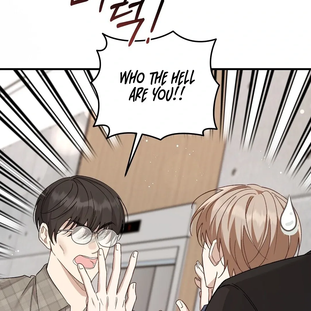 Worn-out Romance Chapter 2 page 92 - 