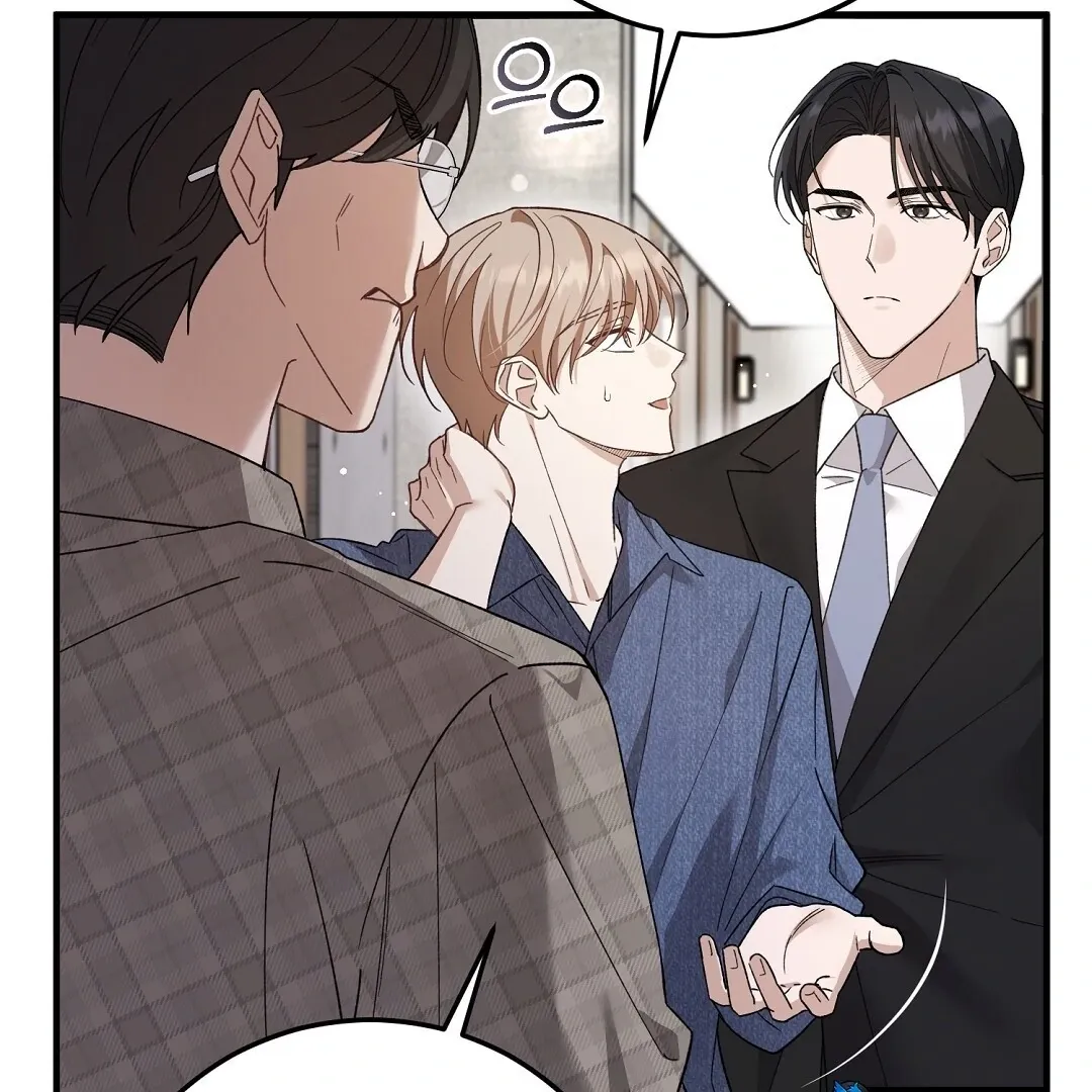 Worn-out Romance Chapter 2 page 95 - 