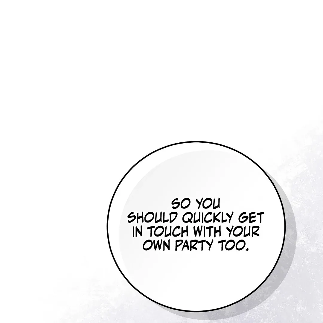 Worn-out Romance Chapter 2 page 97 - 