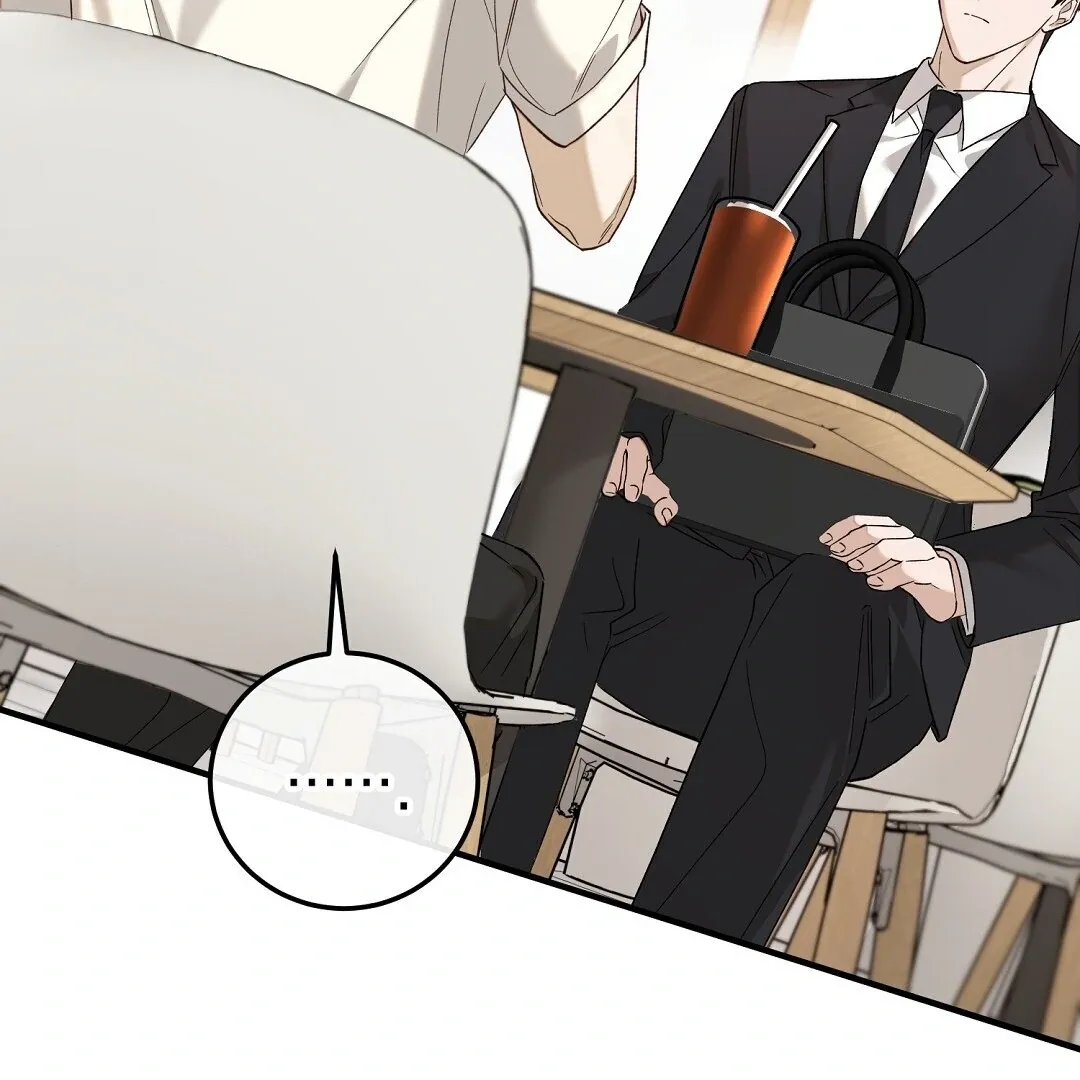 Worn-out Romance Chapter 3 page 11 - 