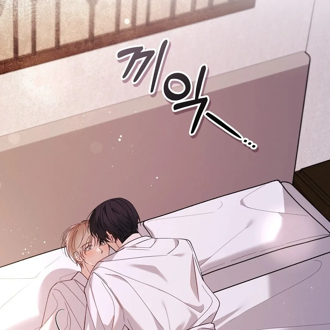 Worn-out Romance Chapter 3 page 105 - 