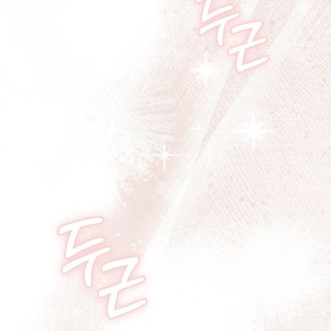 Worn-out Romance Chapter 3 page 121 - 