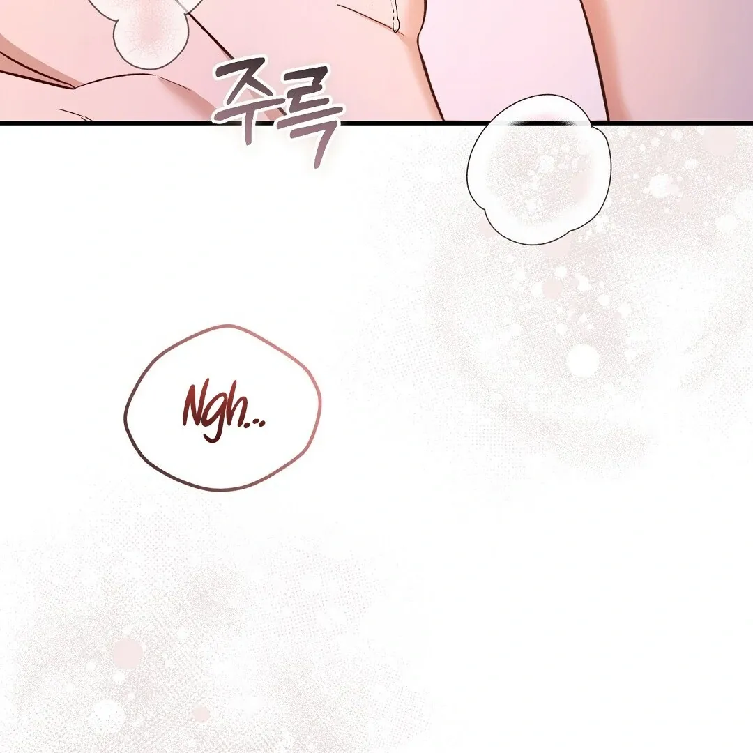 Worn-out Romance Chapter 3 page 135 - 
