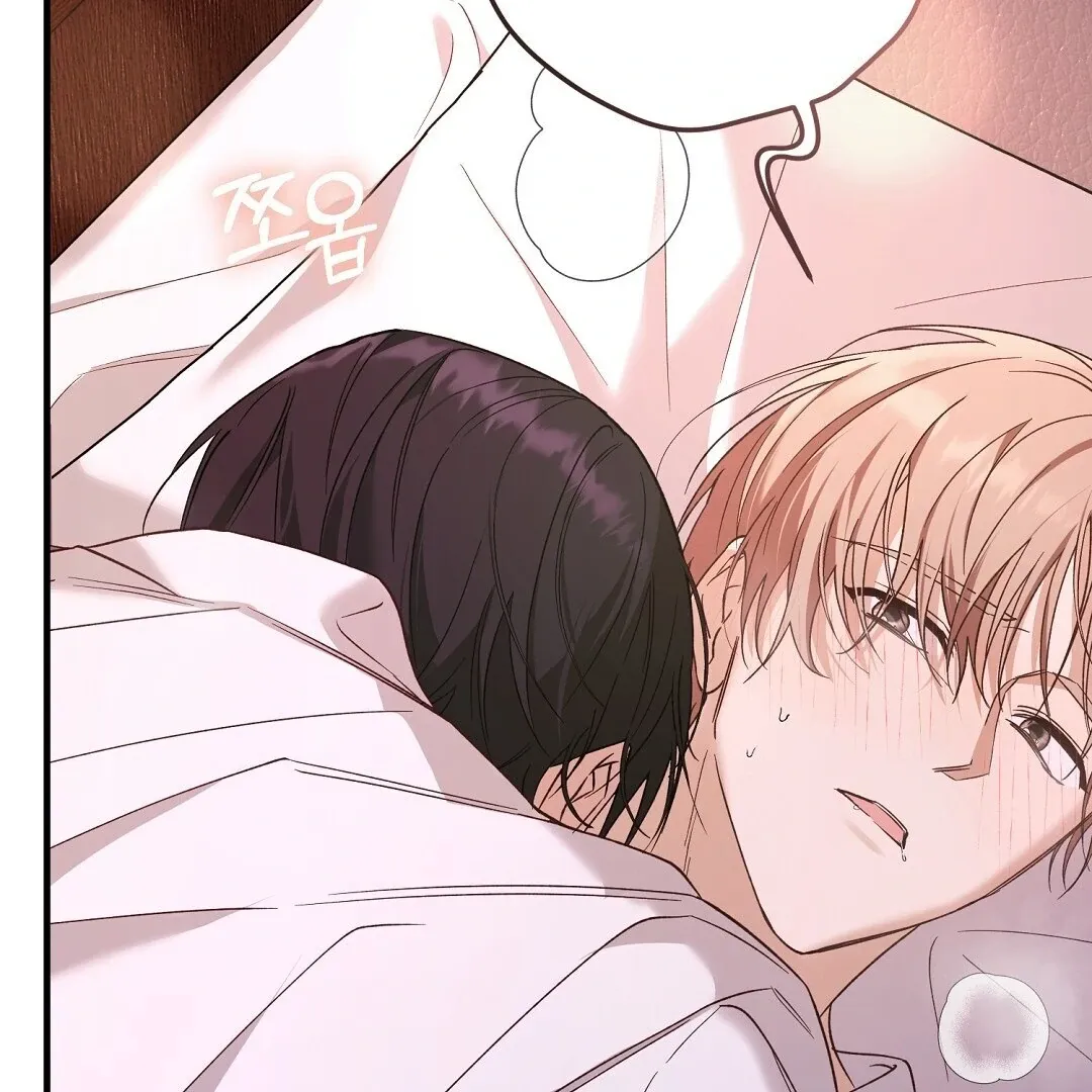 Worn-out Romance Chapter 3 page 137 - 