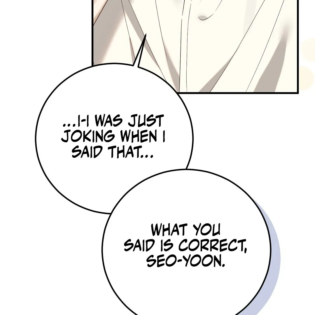 Worn-out Romance Chapter 3 page 15 - 